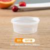 Empaque de Maracuyá Artefacto de Empaque Caja de Empaque Caja Desechable para Sumergir Caja para Salsas Caja para Congelador Molde para Cubitos de Hielo Caja de Empaque Pequeña