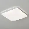 Luz principal de sala de estar minimalista italiana, lámpara de techo de lujo ligero y de alta gama que protege los ojos, luminaria nueva única, combinación de paquete de iluminación para toda la casa