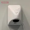 [Nuevo Nuevo] Secador de Manos Automático por Inducción Europeo para Teléfono Móvil, Baño de Hotel, Mini para el Hogar