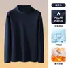 Camada de base térmica de camurça para outono e inverno, gola semimédia antibacteriana, manga longa simples para homens, top de fleece escovado dupla face para homens