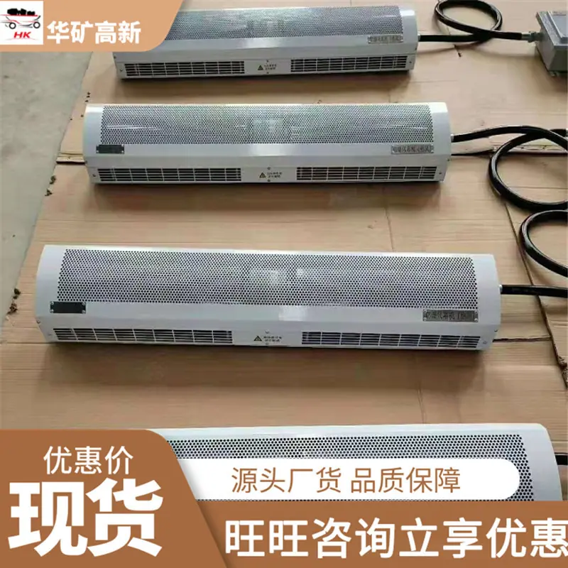 QQ截图20210107135259