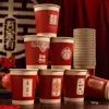 Vasos de papel para bodas, vasos desechables para celebraciones, rojos, vasos de papel engrosado para banquetes de bodas, vasos de papel para uso doméstico para bodas, una colección completa de artículos para bodas