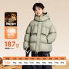 Roupas Infantis Zuoxi Jaqueta de Penas para Meninos Inverno Espessada Quente Crianças Três-Resistente Jaqueta Puffer 2026 Novo Modelo Casaco para Crianças Grandes