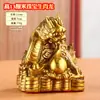 Joyería Zodiac Rata Buey Tigre Conejo Dragón Serpiente Caballo Oveja Mono Gallo Perro Cerdo Tamaño Mediano Adorno Zodiacal Adorno de los Doce Animales del Zodiaco