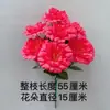 Flores artificiales de plástico, flores falsas, flores para sala de estar, rosas, girasoles, ramos hechos a mano, estilos nuevos, accesorios de baile, venta al por mayor de fábrica