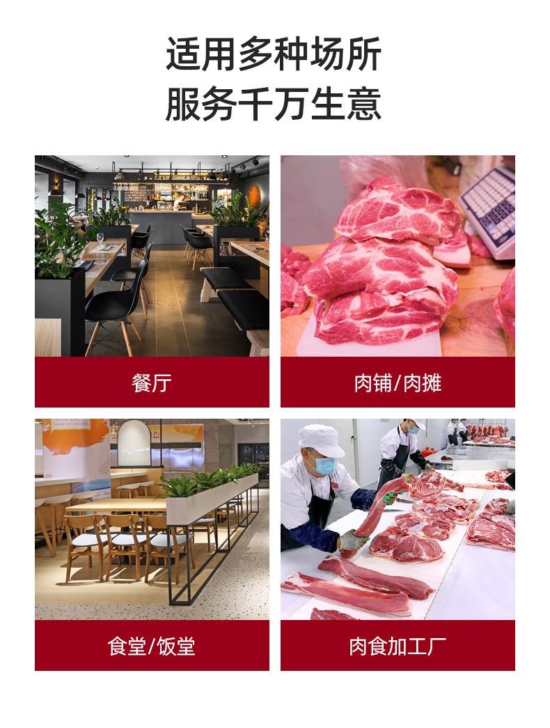 元芳内页_05
