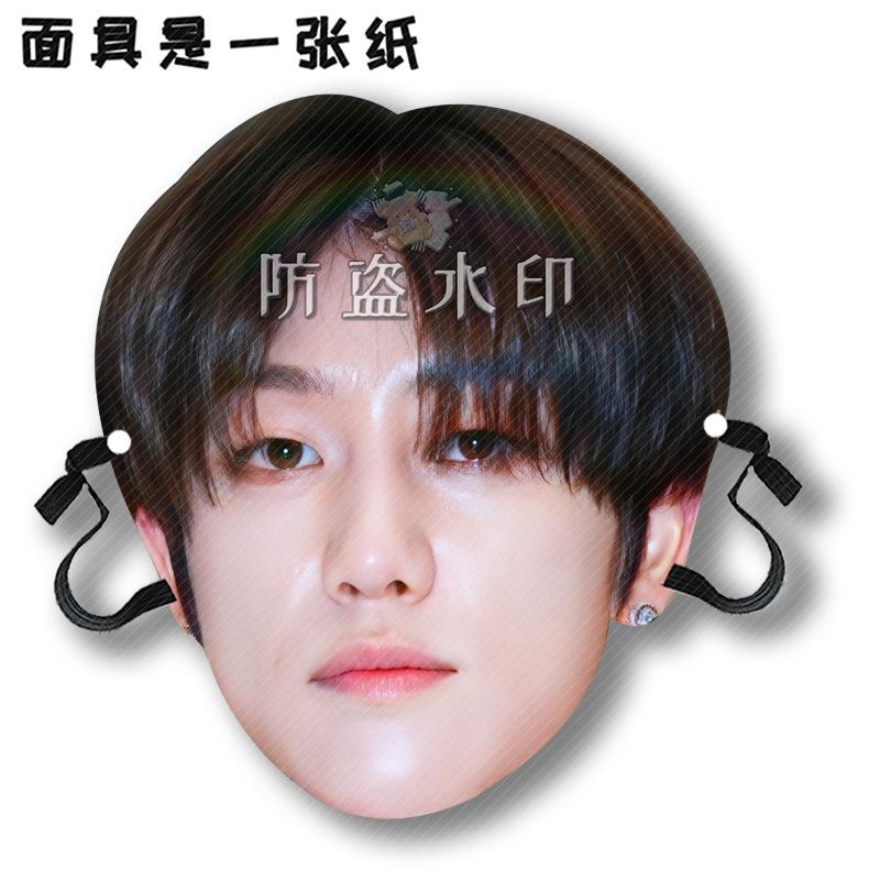 徐明浩A06.