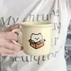 Taza linda y adorable, taza de cerámica de alta calidad con un diseño elegante, adecuada para uso doméstico como taza para beber o taza de café, y se puede personalizar para parecerse a una taza de esmalte