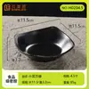 Louça de melamina fosca listrada preta, pratos para servir churrasco japonês e coreano, pratos para acompanhamentos de restaurante de hot pot, pratos para shabu-shabu e churrasco para uso comercial