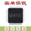 Solo Venta de Chip Original Ch344Q Lqfp-48 USB a 4 Serial