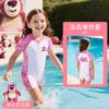 Trajes de Baño Infantiles 2026 Nuevo Conjunto de Baño de Verano Traje de Baño de Dos Piezas para Niñas Niños Mayores Calzoncillos de Baño Elsa Auténtico