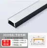 Canal de Luz de Aleación de Aluminio Montado en Superficie Tira de Luz Lineal LED Barra de Luz en Forma de U Empotrada con Ranura Tira de Canal de Aluminio Lineal
