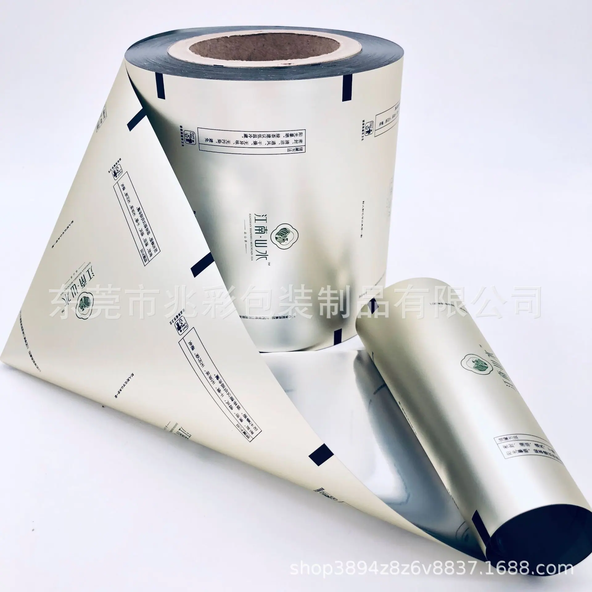 FullSizeRender(3).jpg