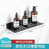 Grifo de Baño Estante de Pared Espejo de Baño Lavabo Frontal Estante de Almacenamiento de Cosméticos Montado en Pared Sin Agujeros