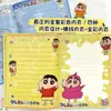 Cuaderno de Tapa Dura A5 Shin-Chan Problemas Planificador Diario Engrosado Transfronterizo Libro de Colorear Crayon Shin-Chan