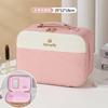 Celebridad de Internet ins Bolsa de Cosméticos Alto Valor de Belleza Regalo Festivo de Acompañamiento Maleta Gran Capacidad Estuche de Cosméticos Multifuncional Venta al por Mayor