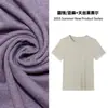 Camiseta de Malla Lyocell Tencel Lino Cuello Redondo/V para Mujer Verano Manga Corta Camiseta Básica Estilo Nuevo 2026 Ropa Superior