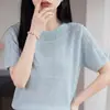 Camiseta delgada de punto hueco con mangas cortas, cuello redondo, corte ajustado, de lana finamente hilada, elegante y simple, estilo francés, top versátil para ir al trabajo