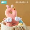Almohada Anticaídas Personalizada Transfronteriza para Bebé, Almohada para la Cabeza de Bebé, Almohada Trasera con Protección para la Cabeza Anticolisión, Gorro para Niños Pequeños, Gorro Anticaídas