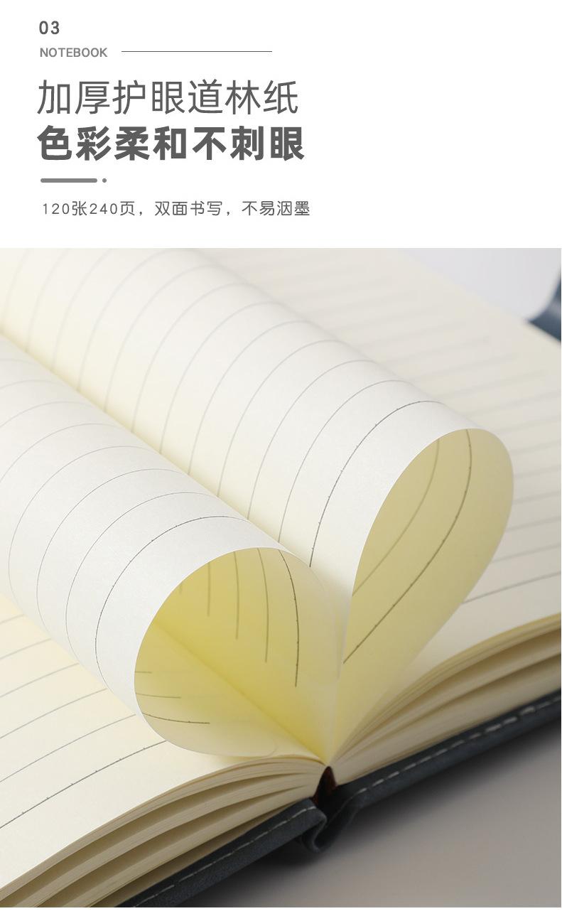 A5笔记本本子定制可印logo2022年新款商务办公工作会议
