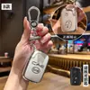 Aplicável ao estojo de chave BYD G5/F3/S6/G3R/L3/S7/F0/e6/M6/Tang fivela de bolsa de proteção para carro antigo