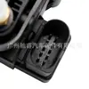0993200200 Es Adecuado para Mercedes-Benz W213W222W253W257 Válvula Distribuidora de Bomba de Aire para Amortiguador