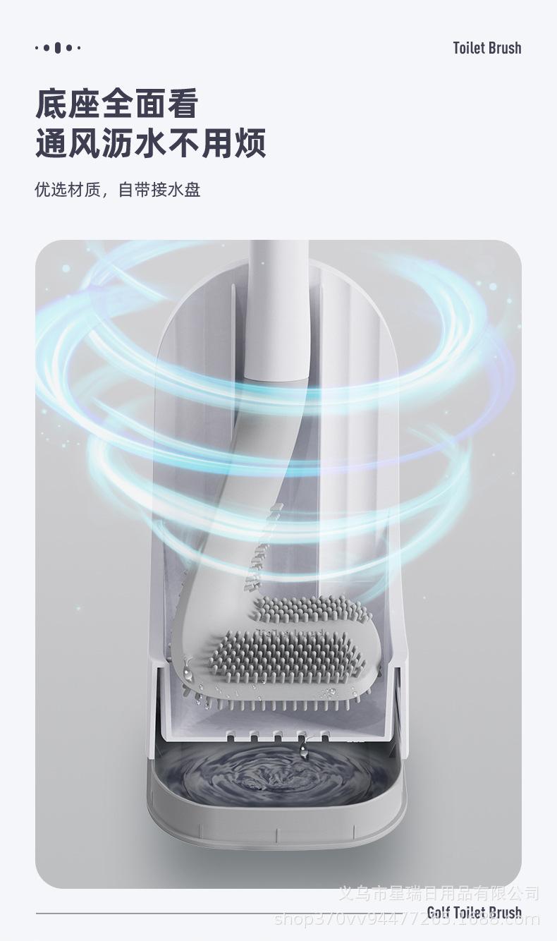 高尔夫马桶刷（可拆款）副本_13.jpg