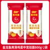 Fideos Finos Masticables Estilo Casero Arowana 800g Bajo en Sal Bajo en Grasa Fideos Instantáneos Fideos Finos Fideos Secos Mezclados Fideos para Sopa