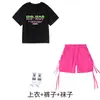 Figurinos de Performance de Street Dance para Crianças para 1º de Junho, Roupas da Moda para Meninos de Hip-Hop com Bateria, Figurinos de Performance de Street Dance Legais e Estilosos para Meninas