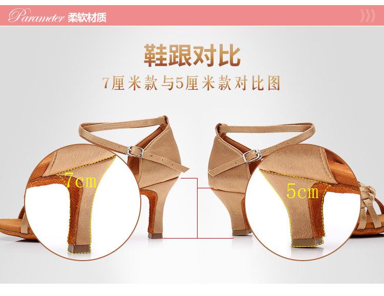 详情_10.jpg