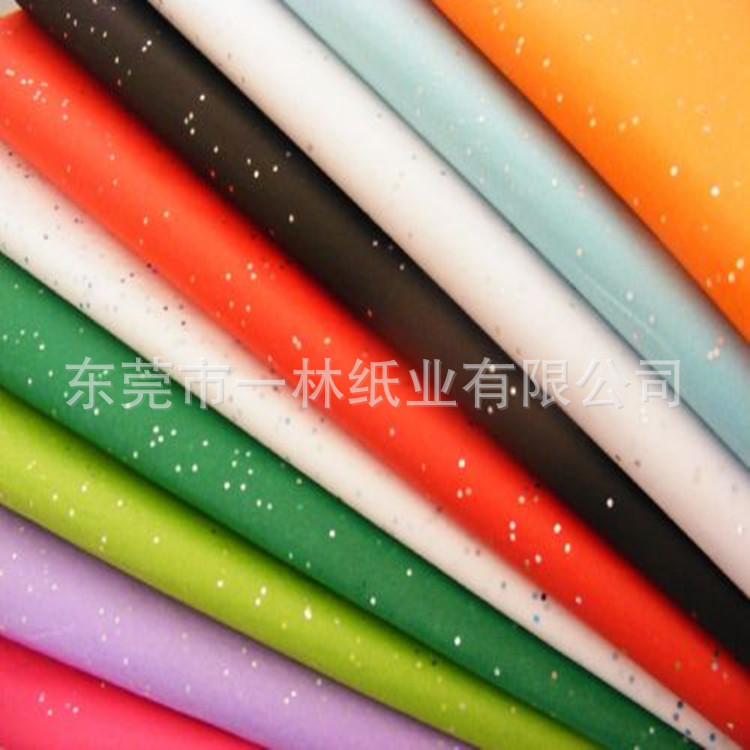 glittertissueshades_副本