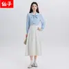 Conjunto de Dos Piezas para Mujer: Blusa Top de Manga Larga Azul con Cordones y Lazo y Falda - Otoño/Invierno 2026