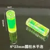1000 piezas de mini niveles con envío gratis, nivel de burbuja cilíndrico para marcos de fotos, bolitas de nivel de burbuja, niveles de burbuja cilíndricos