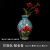 Ímãs de Geladeira de Cerâmica Jingdezhen, Pontos Turísticos, Adesivos Decorativos para Cafeteria, Artesanato de Cerâmica Estilo Cartoon Fofo Pintado à Mão