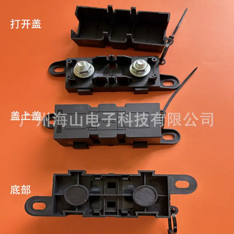 全黑座详细图