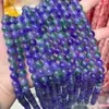 Pulseira de Pedra Calcedônia com Flor de Lavanda Flutuante, Joia, Colar, Acessório Semi-Acabado para DIY, Contas