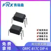 Optoacoplador Oral Orpc-817Cdip-4 Acoplador Fotoeléctrico Reemplaza 100 Millones de Luz Chip Bpc817Cic Baihong