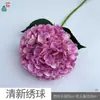 Hortênsias Frescas, Hortênsias Macaron, Flores de Seda Decorativas para Salões de Banquetes de Casamento, Buquês de Fundo para Hotéis, Flores Artificiais