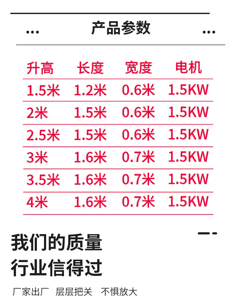 详情02.jpg