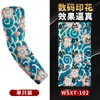 Manguitos Deportivos para Ciclismo al Aire Libre Transpirables con Protección Solar, Tatuaje Floral Chic, Mangas sin Costuras en Stock