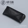 Estuche Magnético Negro con Borde de Aceite para Gafas Caja de PU para Gafas de Sol Placa Wu Resistente a la Presión Caja para Gafas de Sol LOGO Imprimible