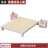 Cama Tatami de Madera Maciza Moderna Simple de 1,8 m Cama Grande Cama Doble de 1,5 m Marco de Cama de Alquiler Habitación de 1,2 m Individual de 1 m