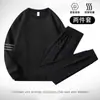 Conjunto de dos piezas para hombre, talla grande, casual, para primavera y otoño, de manga larga, nuevo conjunto de sudadera con cuello redondo