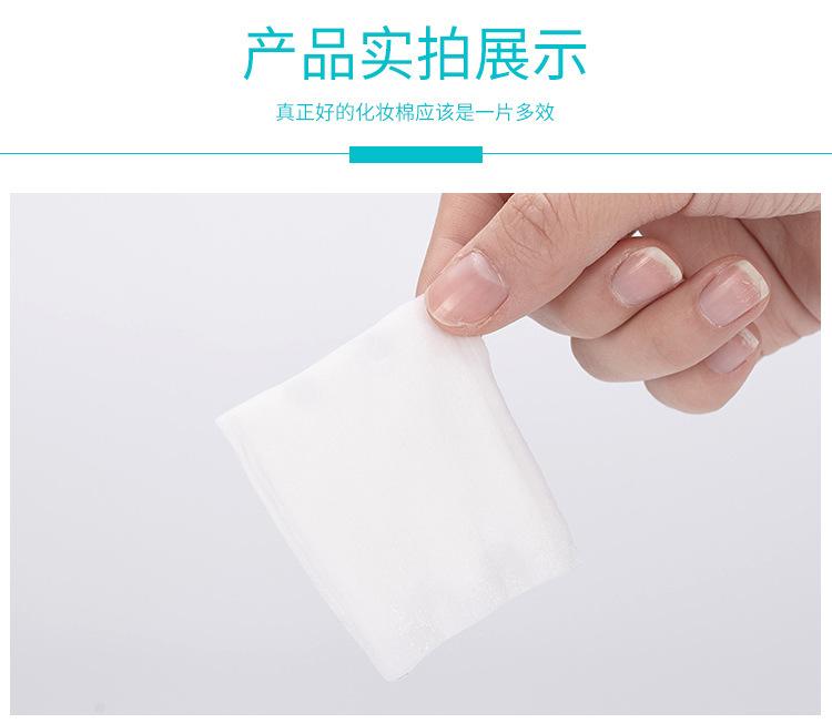 详情-12.jpg