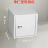 Caja de Contraseña Pequeña de Escritorio, Gabinete de Almacenamiento de Metal, Caja de Almacenamiento, Gabinete Pequeño de Hierro, Gabinete Pequeño con Contraseña, Caja de Almacenamiento, Archivador