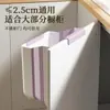 Bote de Basura de Pared para Cocina Hogar de Gran Capacidad Plegable Móvil Sin Perforaciones Gabinete Cubo de Almacenamiento sin Doblar