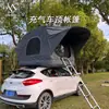 Barraca Inflável de Teto para Carro Personalizada Resistente ao Vento e à Tempestade ao Ar Livre Barraca Portátil de Abertura Rápida para Acampamento Familiar Suspensa do Chão