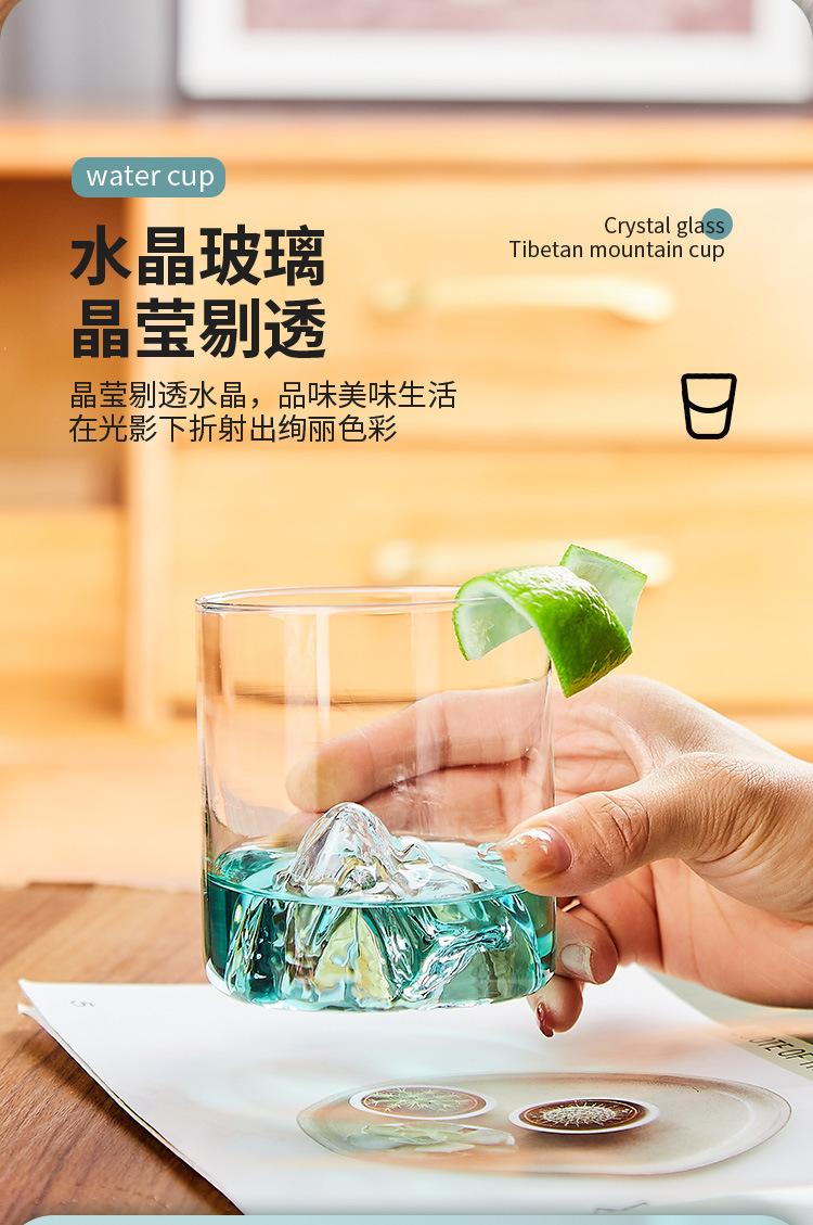 柯林杯_02.jpg
