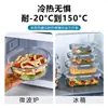 Juego de 8 Recipientes para Almuerzo, Aptos para Microondas, para Trabajadores de Oficina, Contenedores de Vidrio Personalizados al por Mayor para Almacenamiento de Alimentos