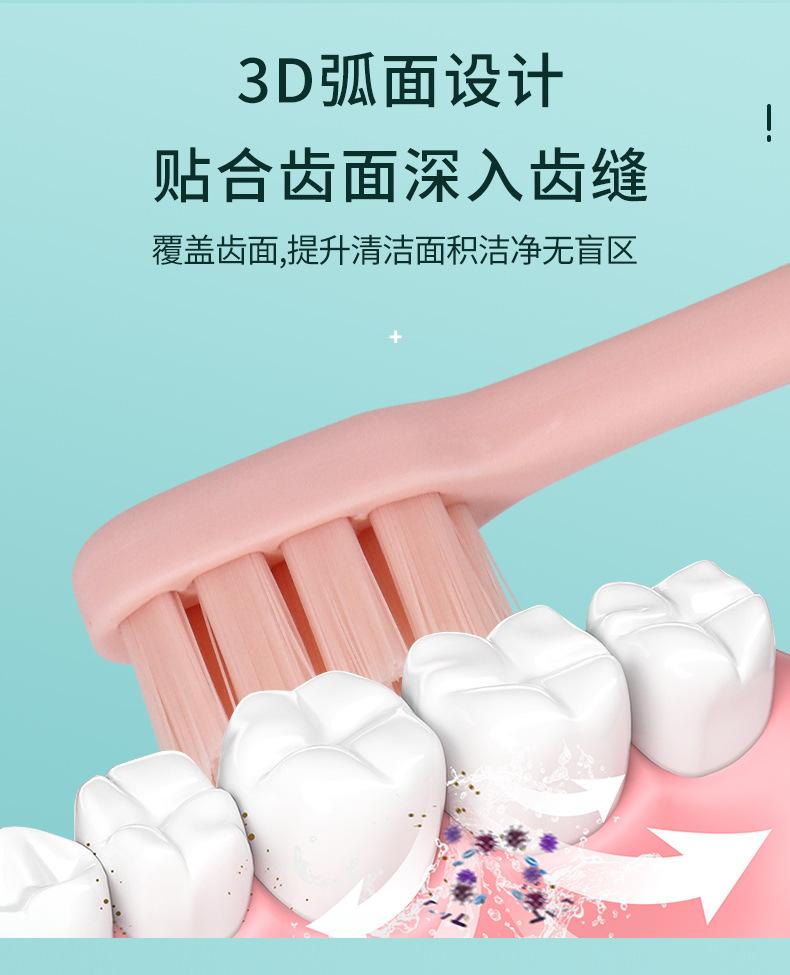 刷头详情_04.jpg